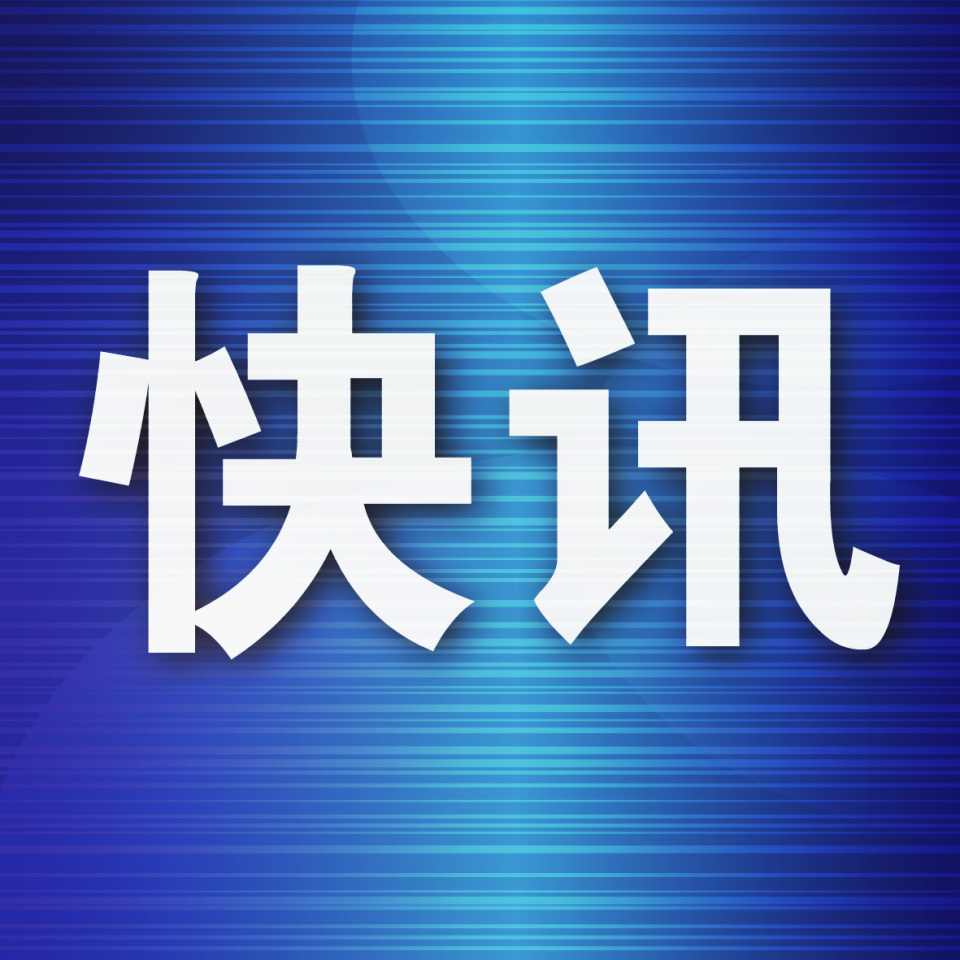 img, 世界大学生
