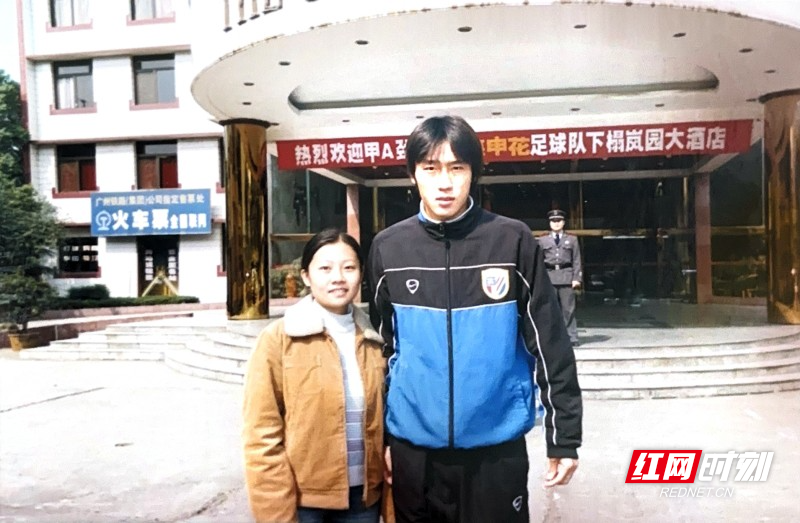 中国足球人, img, tV