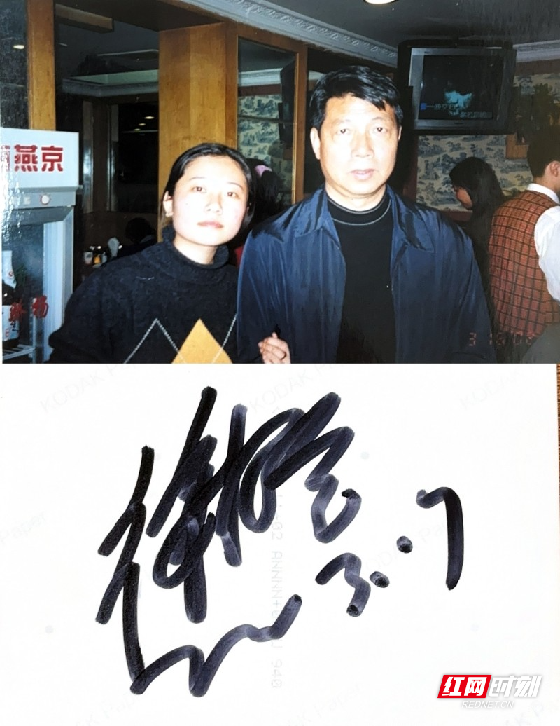 同年, 青春的回忆
