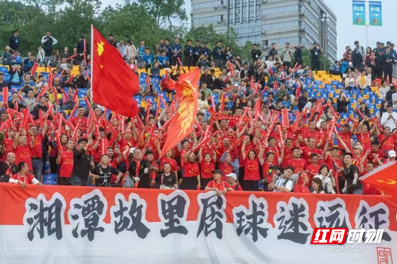 过去, 很快, 在同一城市