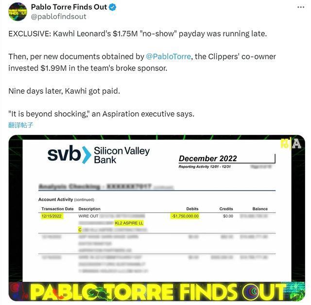 会在纽约举, 这些话 会在纽约举, 这些话