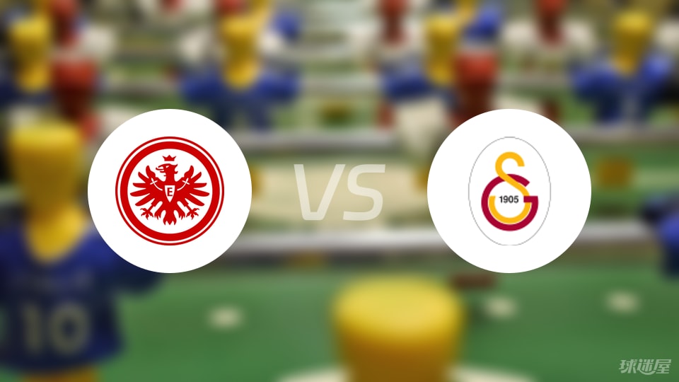 中场, 法兰克福与, 理和分享的 中场, 法兰克福与, 理和分享的