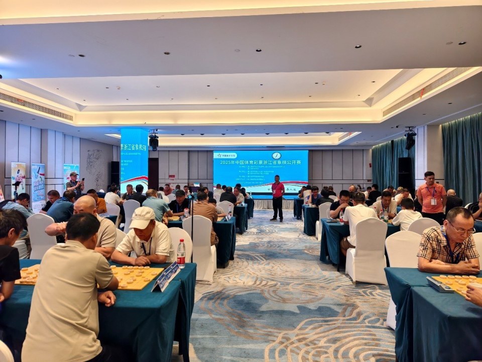 为棋史新页, 记者, bt 为棋史新页, 记者, bt